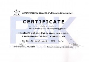 Endocrinology PAK