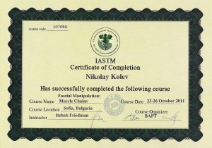 IASTM October